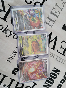 Pokemon kaardid (5 foto / 5)