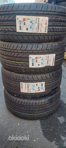 18 " Nankang suverehvid 215 35 18 4tk UUED
