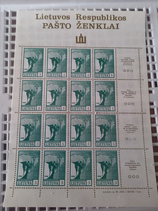 Литовские марки (2 фото из 8)