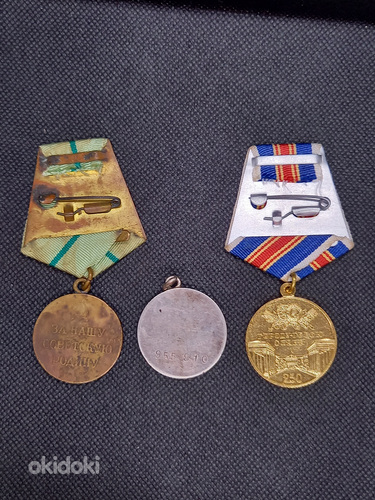 Медали за освобождение Ленинграда, за боевые заслуги, (фото #2)