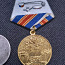 Медали за освобождение Ленинграда, за боевые заслуги, (фото #3)