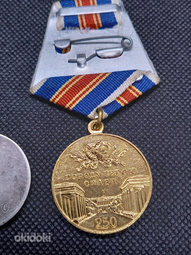 Медали за освобождение Ленинграда, за боевые заслуги, (фото #3)