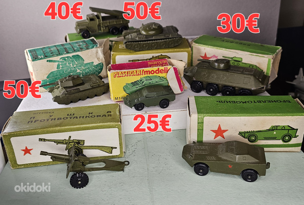 Nõukogude aegne mänguasjad! (foto #1)