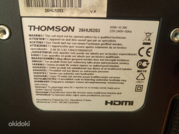 Thomson TV 26HU5253 (foto #4)