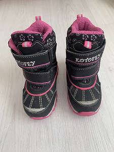 Talvesaapad Kotofey 22 (14 cm) (1 foto / 2)