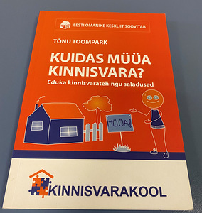 Kinnisvarakooli raamatud (2 foto / 4)