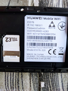 Продам мобильный роутер Huawei E5377 (3 фото из 3)