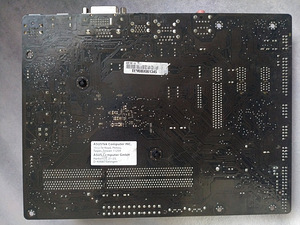 AMD Quad-Core APU / Asus MB / 4GB DDR3 (3 foto / 4)