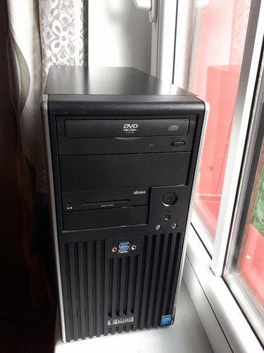 Gaming PC: Core i7 (Xeon) / 8GB / Radeon RX570 / 500GB