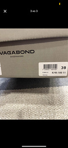 Vagabond (3 фото из 3)