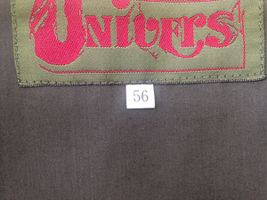 Meeste vest UNIVERS (kalapüük, jahindus ja niisama) (2 foto / 3)