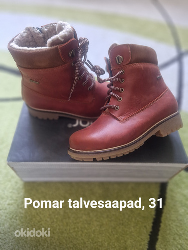 Зимние ботинки Pomar, 31 (фото #1)