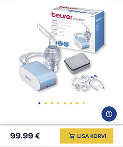 Ингалятор Beurer (1 фото из 3)