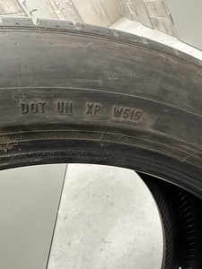 Pirelli PZero 4, XP 275/45 R20 (2tk) (3 foto / 9)