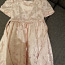 Платье 110 (фото #1)
