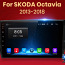 Skoda Octavia 3 2013-2018 Android 10 2+32GB (foto #1)