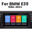 BMW E39 Android10 2+16GB. Uus (foto #1)