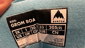 Lumelauasaapad Burton Grom Boa 33 (3 foto / 3)