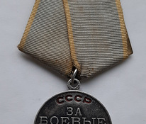 ZBZ medal