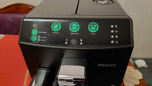 Кофемашина Philips (1 фото из 5)