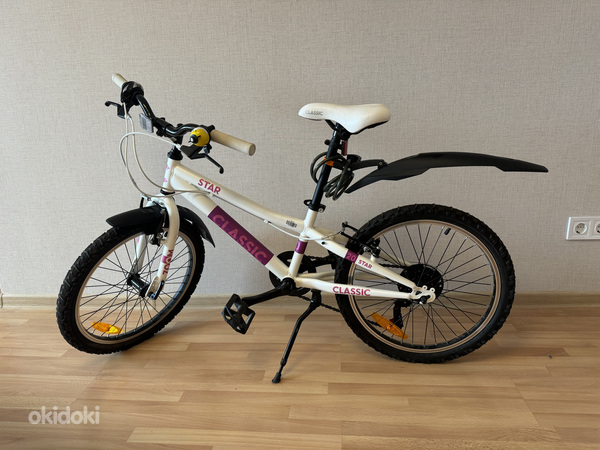 Детский велосипед для девочек CLASSIC 20'' (фото #1)