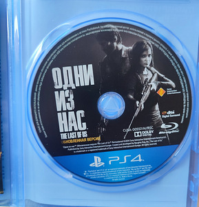 The Last of us. PS4. RUS. (2 foto / 3)