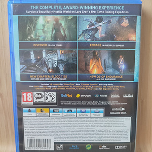 Rise of The Tomb Raider. 20 Year Celebration. (3 foto / 3)