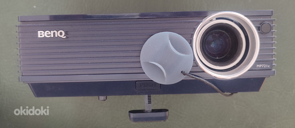 Projektor Benq MP721C