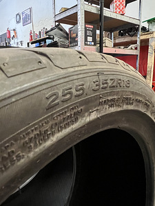 Rehvid 255/35/18 (2 foto / 3)
