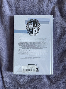 Manga, koomiks vene keeles (2 foto / 2)
