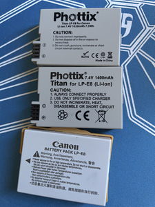 Canon 600D + EFS 18-55mm (4 foto / 5)