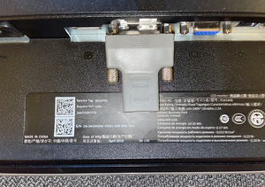 Dell P2414Hb (3 foto / 3)