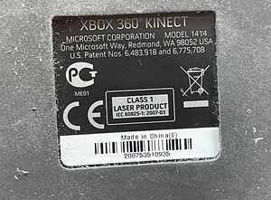 Xbox 360 Kinect + 3 mängu (2 foto / 3)