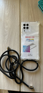 Samsung m53 5G