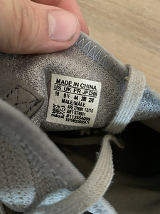 Adidas Tubular X s. 44 (5 foto / 5)