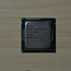 Protsessor - intel pentium g3460 (foto #1)