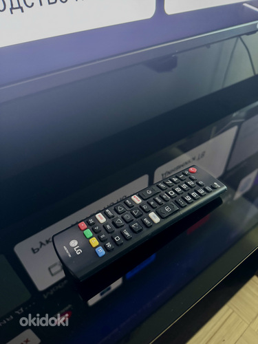LG 75” 4K UHD Smart TV