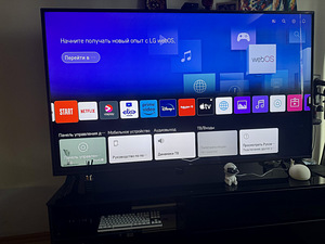 LG 75” 4K UHD Smart TV (3 foto / 5)