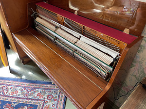 Pianiino Samick (4 foto / 6)