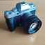 FUJIFILM X -T200 kaamera (foto #1)