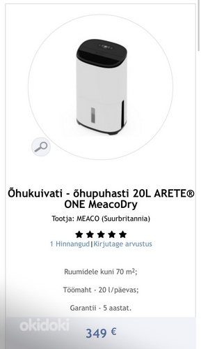 Осушитель воздуха - очиститель воздуха 20L ARETE ONE MeacoDr