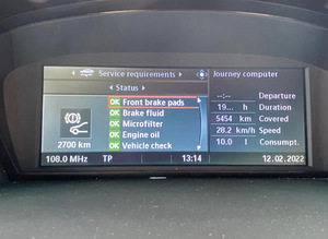 BMW e61 535d 200kw (9 фото из 9)