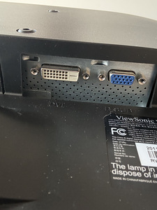 Monitor (2 foto / 4)