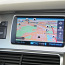 Audi MMI 2G Navi Update DVD 2024 GPS (foto #3)