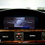 BMW Professional Navi Update DVD 2024 GPS (фото #1)