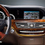 Mercedes Benz Comand APS NTG3 Navi Обновление DVD 2020 GPS (фото #1)