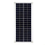 Солнечная панель с дистанционным управлением 300Вт 60А, нова (фото #4)