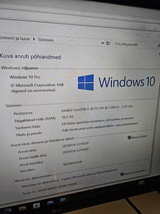 Lauaarvuti Intel I5 4570 Radeon RX480 4GB 16GB RAM SSD 250 (5 foto / 6)