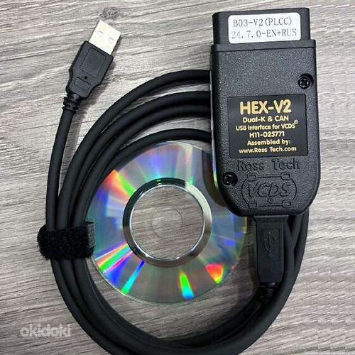 VCDS 26.3 VAG diagnostikakaabel / -seade VW Audi Seat Skoda