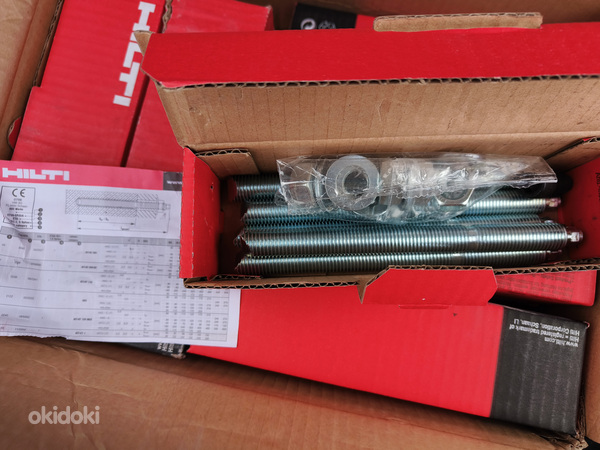 HAS Анкер HILTI (5шт в упаковке) HAS-5.8 M16x125/38